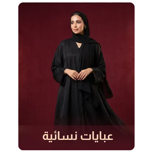 collection-img